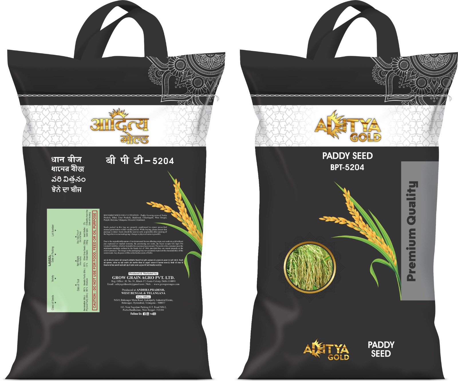 WhatsApp Image 2024-04-21 at 14.21.15