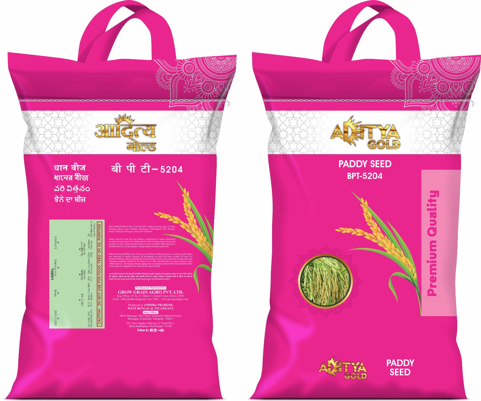 WhatsApp Image 2024-04-21 at 14.21.16