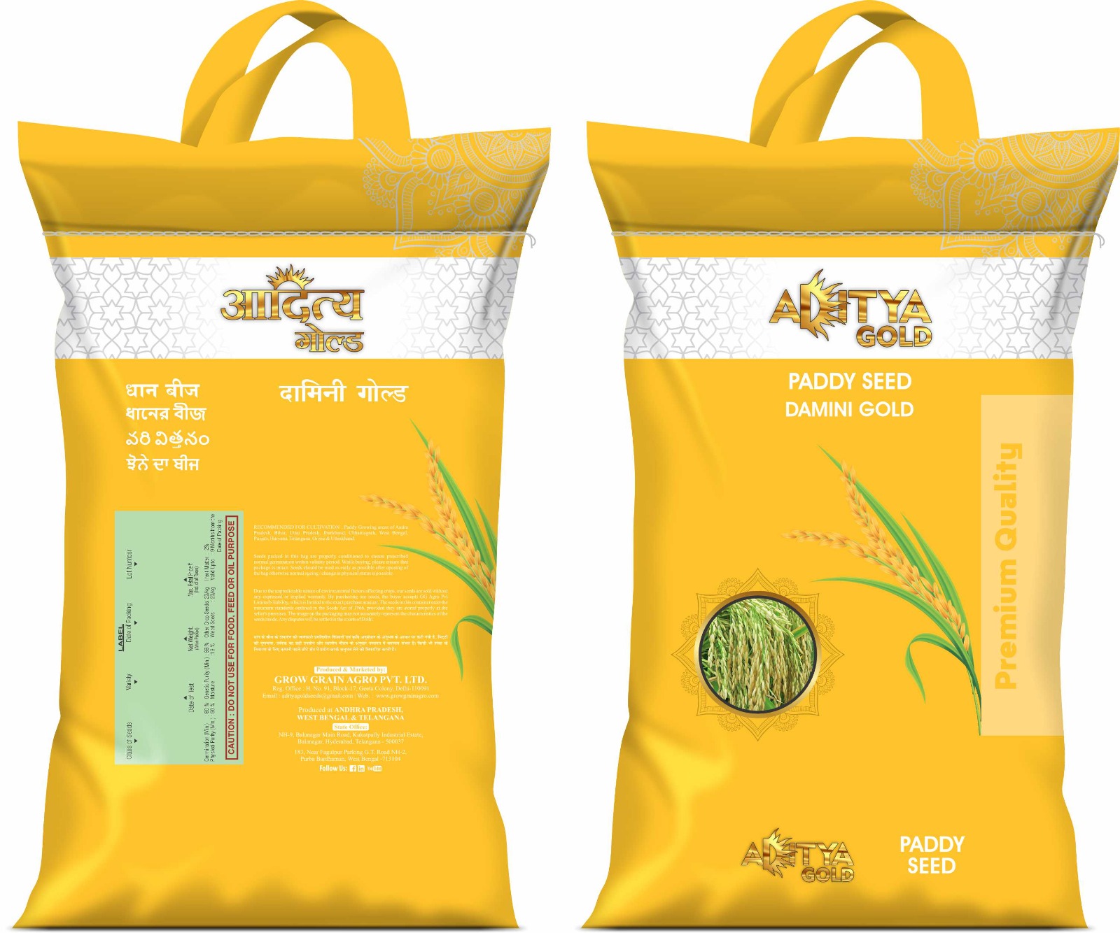 WhatsApp Image 2024-04-21 at 14.21.17