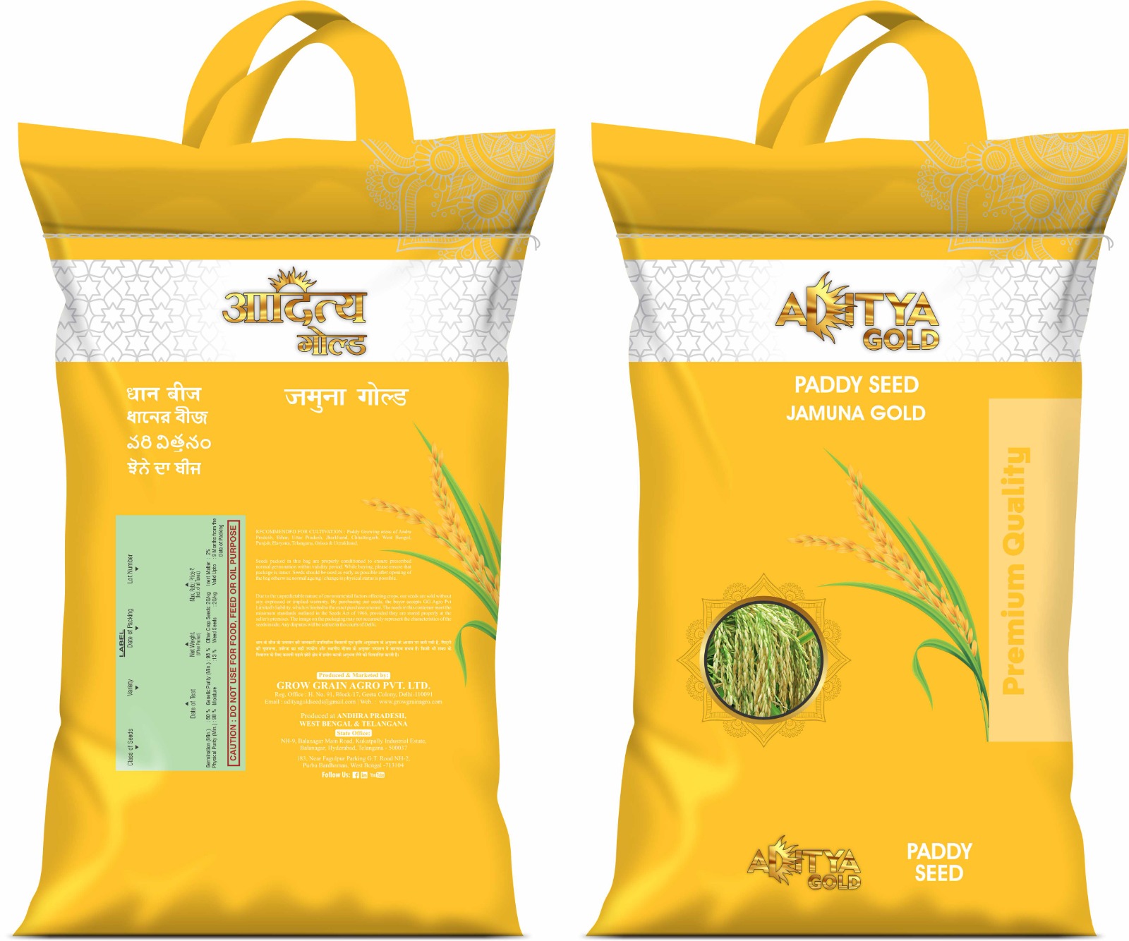 WhatsApp Image 2024-04-21 at 14.21.22