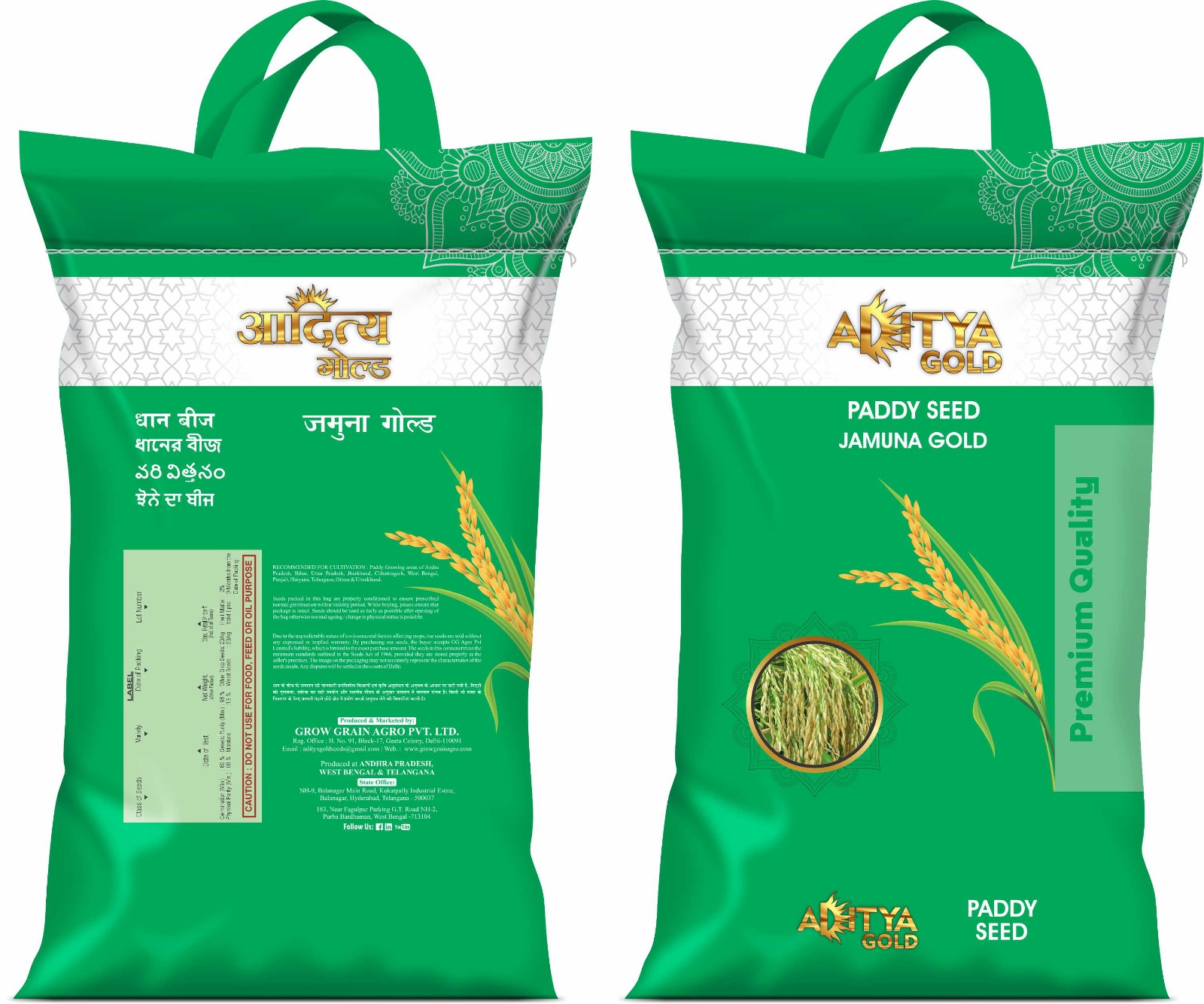 WhatsApp Image 2024-04-21 at 14.21.23