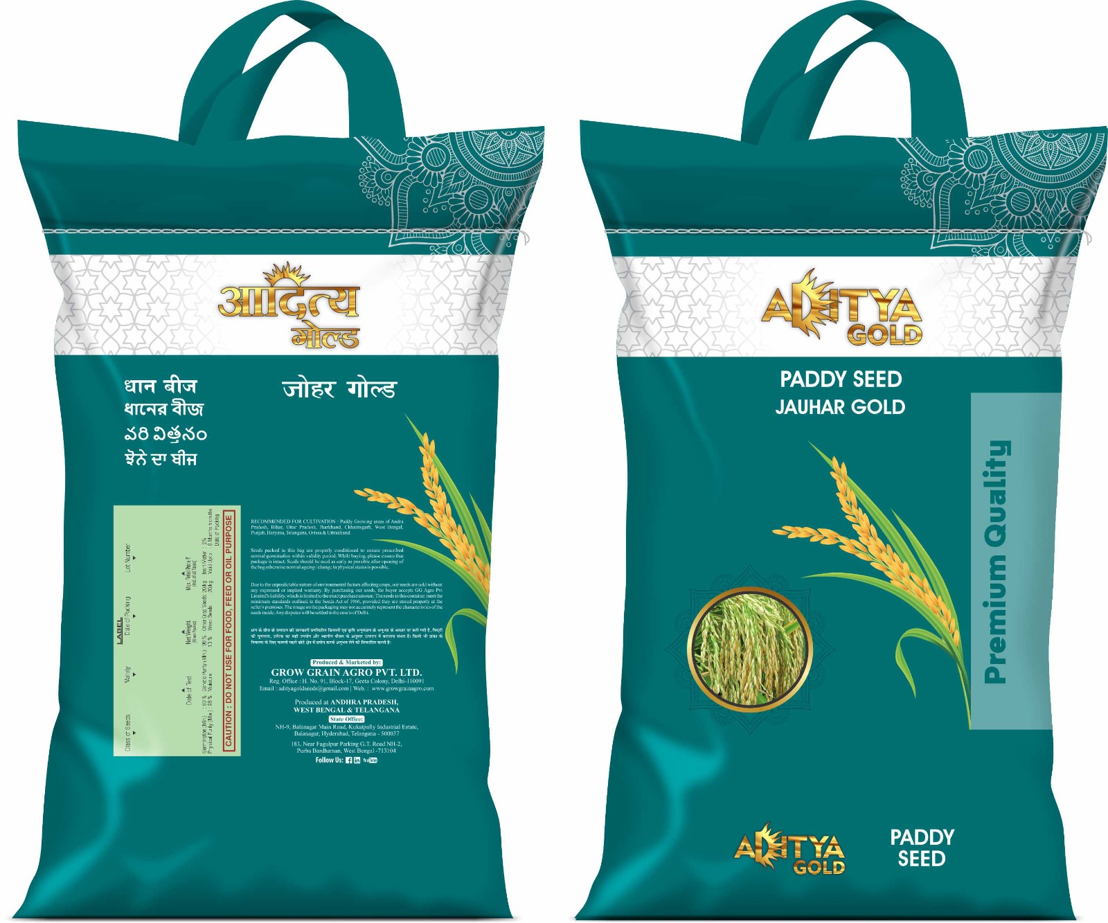 WhatsApp Image 2024-04-21 at 14.21.24