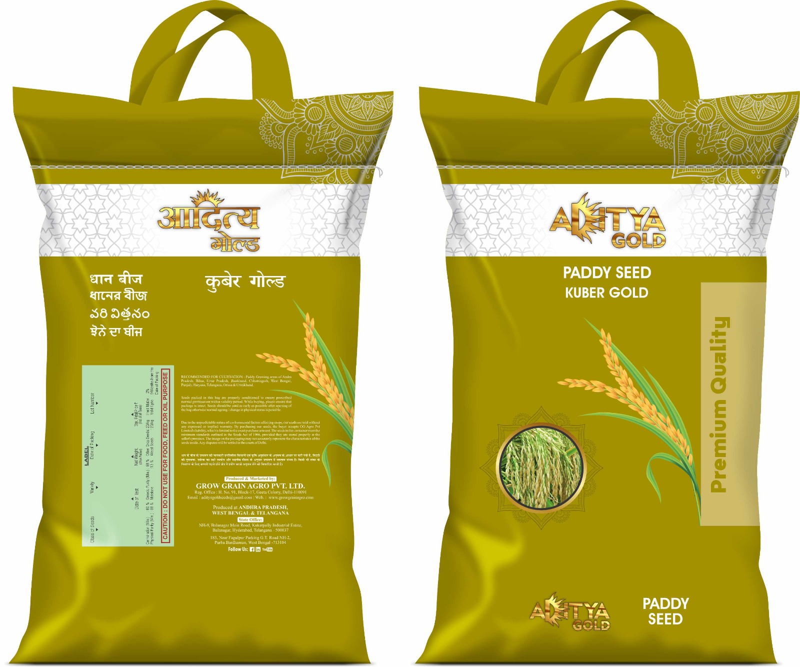 WhatsApp Image 2024-04-21 at 14.21.26