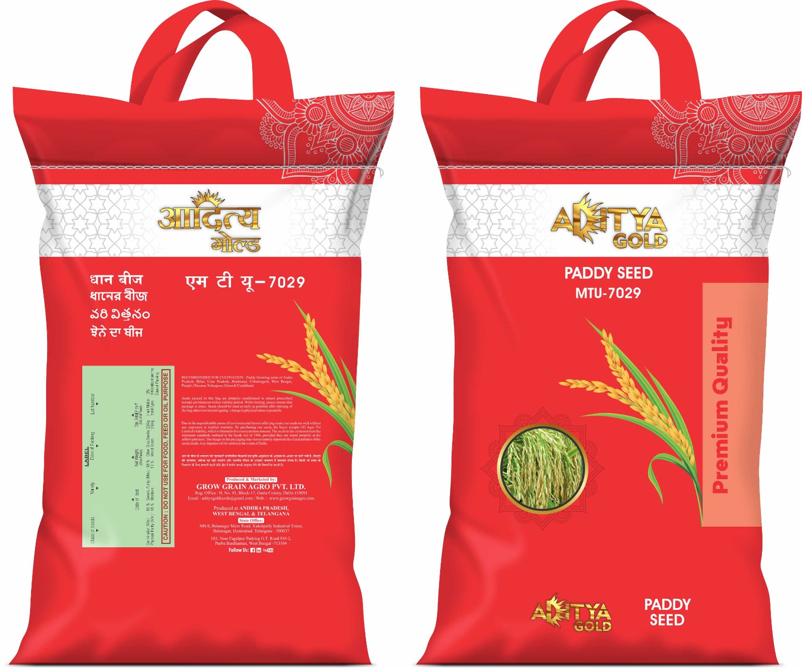 WhatsApp Image 2024-04-21 at 14.21.27