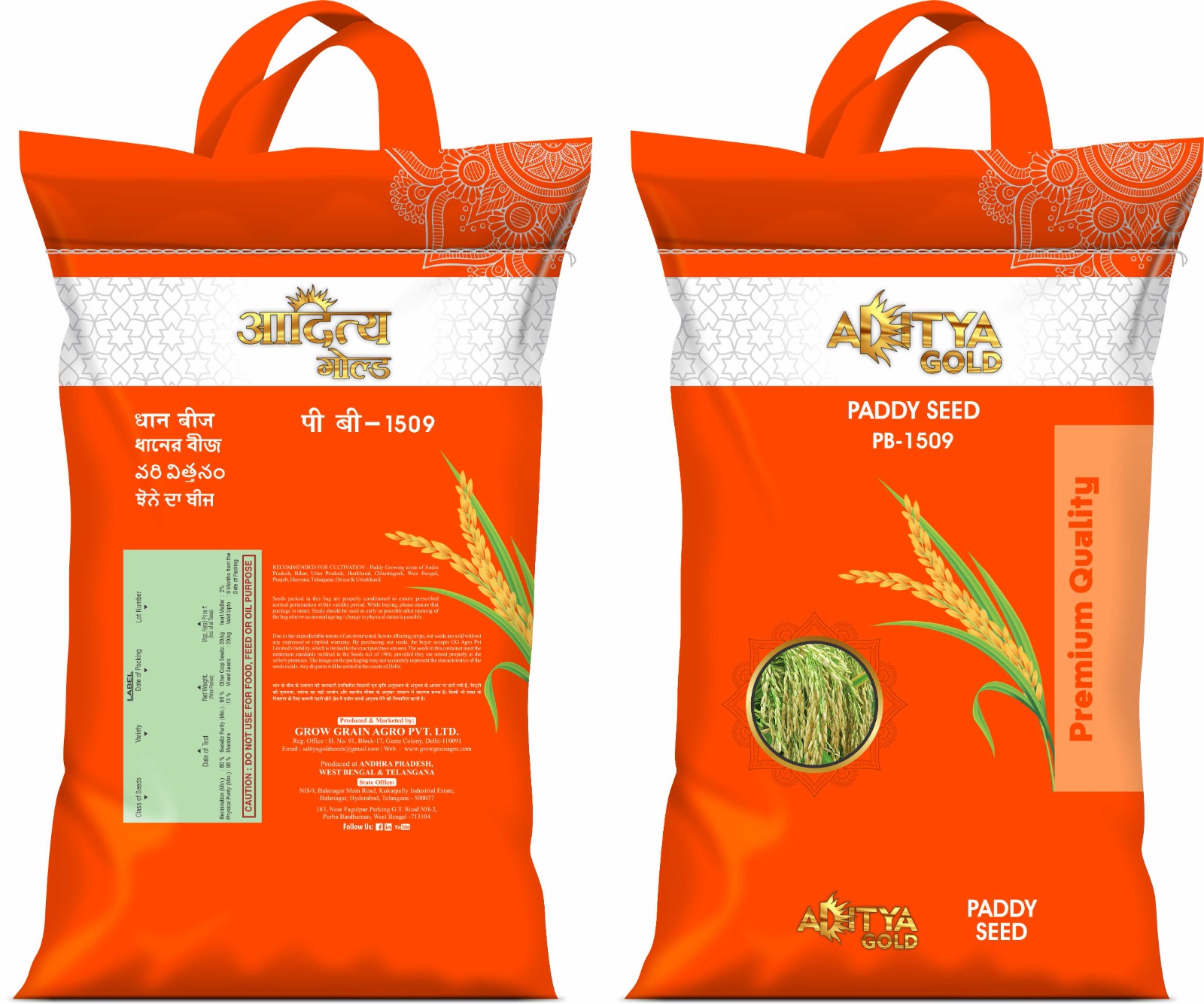 WhatsApp Image 2024-04-21 at 14.21.30