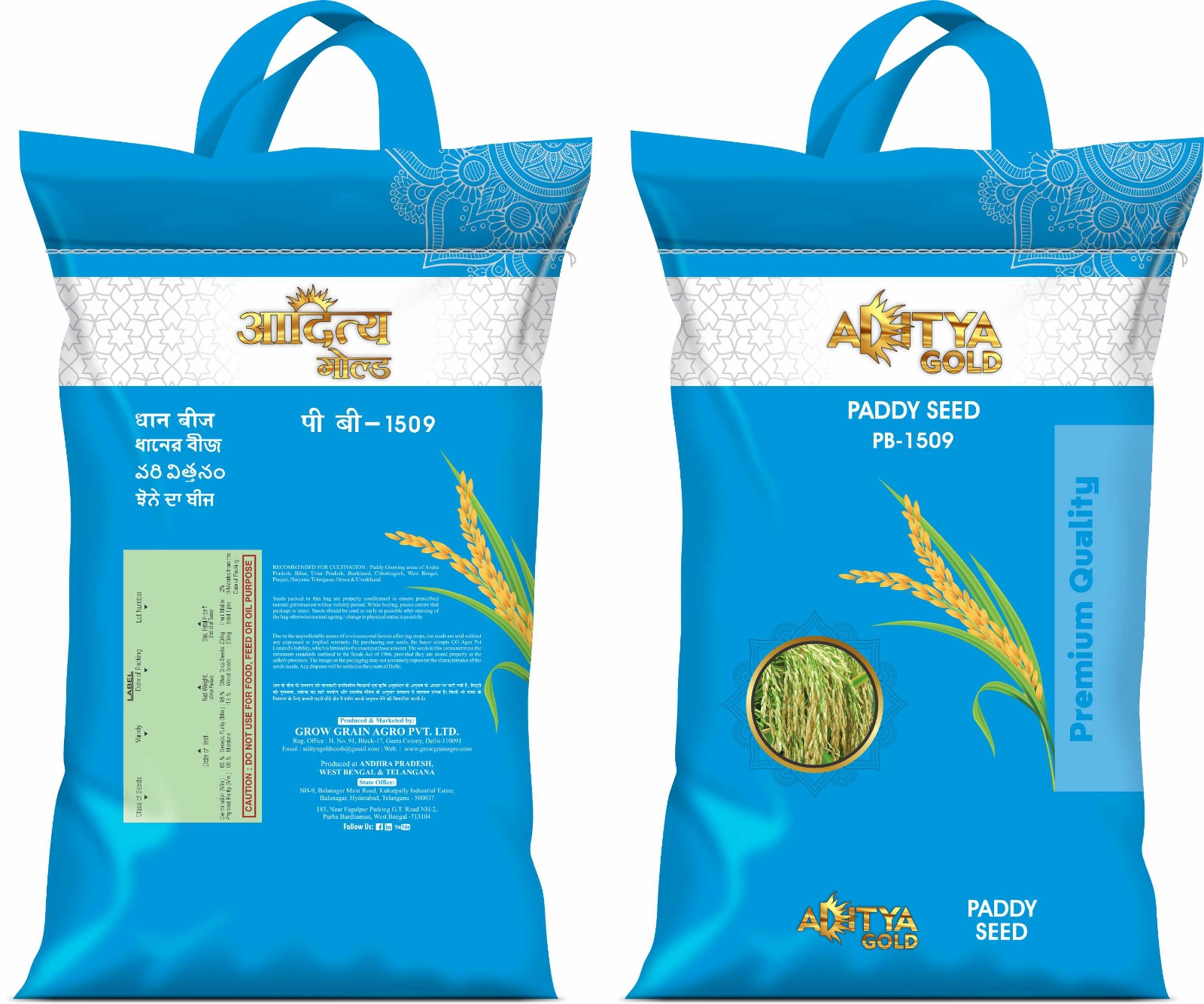 WhatsApp Image 2024-04-21 at 14.21.31