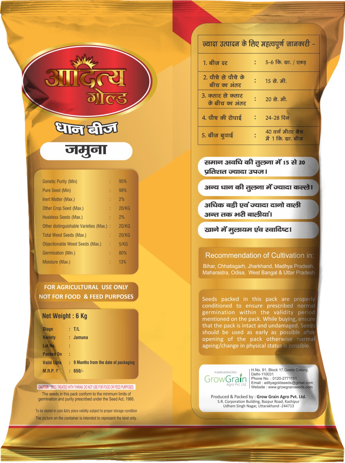 WhatsApp Image 2024-04-21 at 14.25.28 (3)